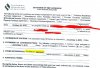 escrow ext.JPG