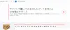 upload_2017-8-31_12-59-42.png