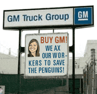 GM_Zero_Jobs.gif